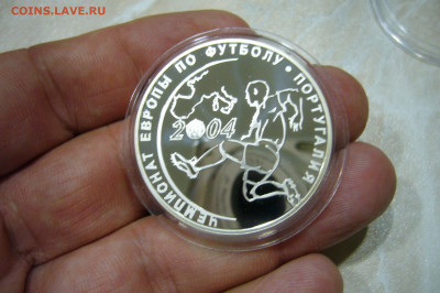 3 рубля 2004 португалия - 05-11-19 - 23-10 мск - P2180859.JPG
