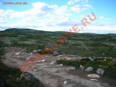 ФОТООТЧЕТЫ ПО ВЫЕЗДАМ 2011 - DSCN5180.JPG