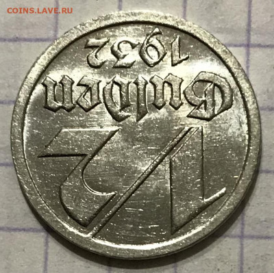 Монеты разных стран (пополняемая) - 4CE3568C-09E2-4957-AD6B-C8E938AD4D21