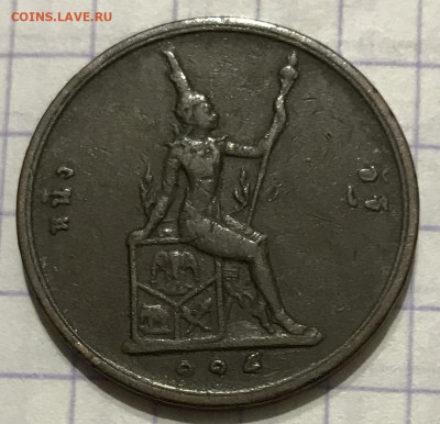 Монеты разных стран (пополняемая) - DF7ABF9B-CB58-49B2-9361-07DDCF4FE659