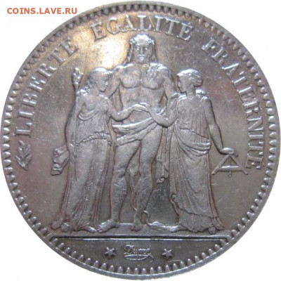 5 франков 1876 франция - 5 франков реверс