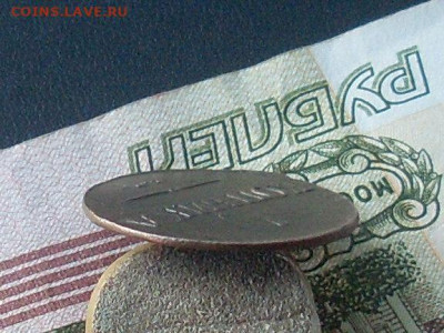 1 копейка 1834 см до 04 11 19 22-00 мск - SL380032.JPG