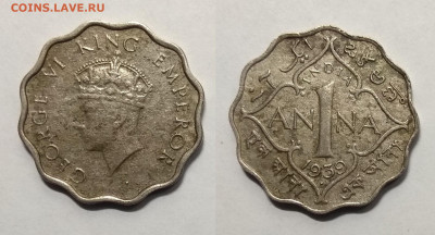 Британская Индия 1 анна 1939г Георг VI- 6.11.19 22:00:00 мск - IMG_20191027_200204