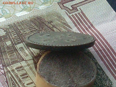 1 копейка  серебром 1847 см до 04 11 19 22-00мск - SL380022.JPG