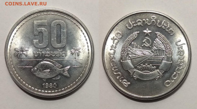 Лаос 50 атов 1980 г рыба - 6.11.19 22:00:00 мск - IMG_20191028_200440