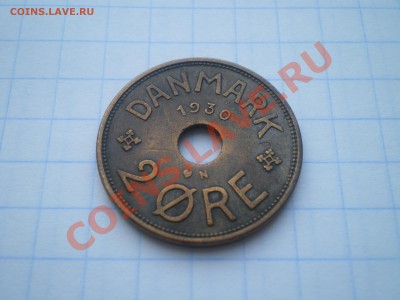 ДАНИЯ 2 ЭРЕ 1930 г. до 30.07.11 в 22.00 - IMGP0012.JPG