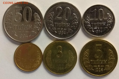 Набор монет Узбекистана 1994 г 6 шт без оборота - 6.11.19 - IMG_20191027_122757