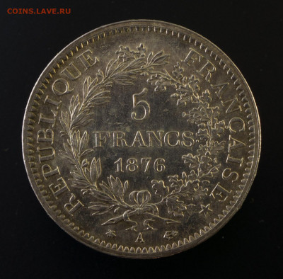 5 франков 1876 франция - DSC05616