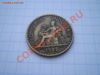 ФРАНЦИЯ 1 ФРАНК 1923 г. до 30.07.11 в 22.00 - IMGP0014.JPG