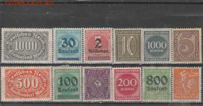 Чистая Германия 20 е. 3 до 03.11. в 22.00 - IMG_20191102_0003