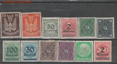 Чистая Германия 20 е. 6 до 03.11. в 22.00 - IMG_20191102_0006