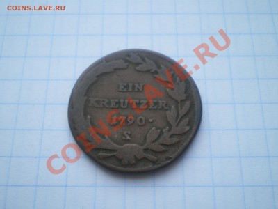 АВСТРИЯ 1 КРЕЙЦЕР 1790 г. до 30.07.11 в 22.00 - IMGP0020.JPG