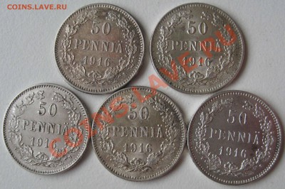 5 монет 50 Пенни 1916г до 02.08.11 - IMG_0002.JPG