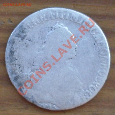 полуполтинник 1769 года до 01.08 - 21.00.00 по МСК - SDC10274.JPG