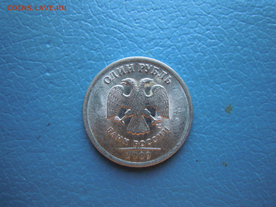 Двойной, неполный раскол.1 руб.2009 сп. - DSCN5530[1]