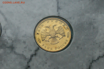 50 лет Победы 1945-1995 г. до 05.11 - 1.13.JPG