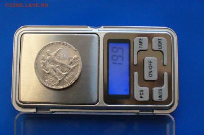 1 р. 1924 г. до 05.11 - 28.14.JPG