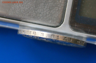 1 р. 1924 г. до 05.11 - 28.10.JPG