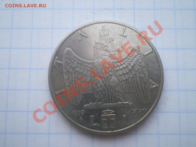 ИТАЛИЯ 1 ЛИРА 1939 г. до 30.07.11 в 22.00 - IMGP0030.JPG