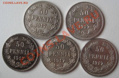 5 монет 50 Пенни 1917г до 02.08.11 - IMG_0004.JPG