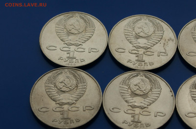 1 р. 1988 г. (Толстой) 6 штук до 05.11 - 17.5.JPG