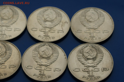 1 р. 1988 г. (Толстой) 6 штук до 05.11 - 17.4.JPG