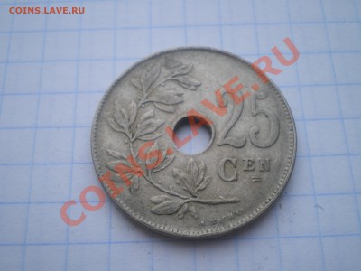 БЕЛЬГИЯ 25 СЕНТИМОВ 1922 г. до 30.07.11 в 22.00 - IMGP0032.JPG