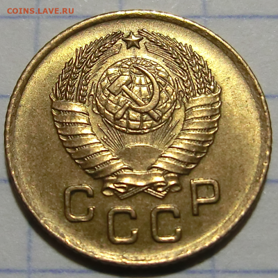 1 копейка 1957 UNC (без оборота) До 5.11.19 в 22.00 - Screenshot_6