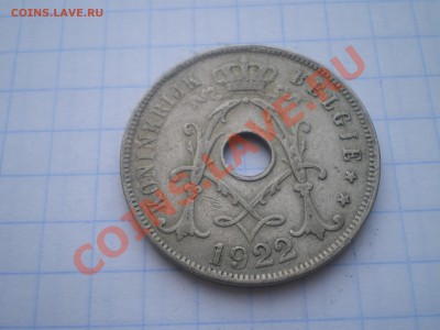 БЕЛЬГИЯ 25 СЕНТИМОВ 1922 г. до 30.07.11 в 22.00 - IMGP0033.JPG