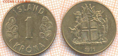 Исландия 1 крона 1971 г., до 7.11.2019 г. 22.00 по Москве - Исландия 1 крона 1971  8365