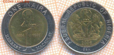 Нигерия 1 найра 2006 г., до 7.11.2019 г. 22.00 по Москве - Нигерия 1 найра 2006  8374