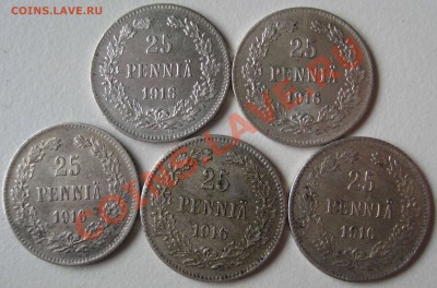 5 монет 25 Пенни 1916г до 02.08.11 - IMG_0007.JPG