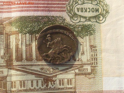 полушка 1759 до 03 11 19 22-00 мск - SL380016.JPG