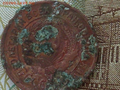 2 копейки другой метал??? - SL380010.JPG