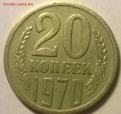 Нужна в обмен ходячка СССР 1961-91 - 1