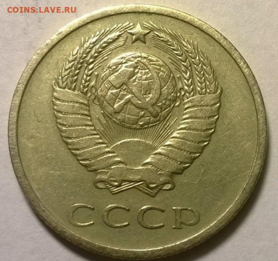 Нужна в обмен ходячка СССР 1961-91 - 2