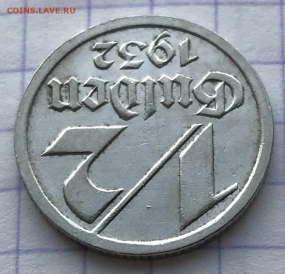 2 гульдена, 1932 год. - E49B6EA6-34B9-45CF-98D3-17752C67CE68