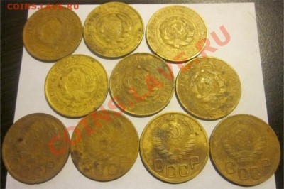 3 копейки 1929,30,31,32,33,34,35н,36,37,38 - 3 а
