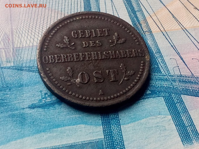 2 КОПЕЙКИ 1916 А OST до 06.11.19 22:10 МСК - DSC_2073