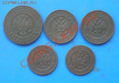 трешки+двушки империи 5 шт до 31.07.2011 в 22.00 - 1817-к1