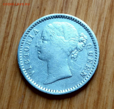 4 рупии 1840 Виктория до 22-00 05.11 - IMAG3881_2