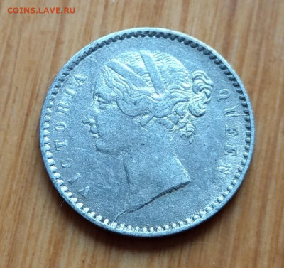 Индия 2 анны 1841 Виктория до 22-00 05.11 - IMAG3883_2