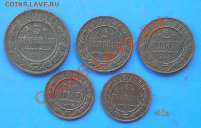 трешки+двушки империи 5 шт до 31.07.2011 в 22.00 - 1818-к1
