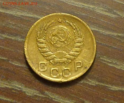 1 копейка 1945 до 8.11, 22.00 - 1 коп 1945_2