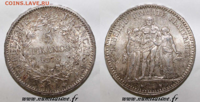 5 франков 1876 франция - combined26515