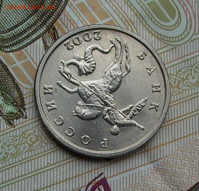 Б -  до 04.11. - 005.JPG