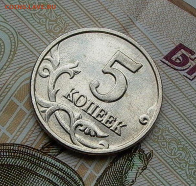 Б -  до 04.11. - 014.JPG