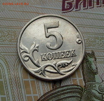 Б -  до 04.11. - 015.JPG