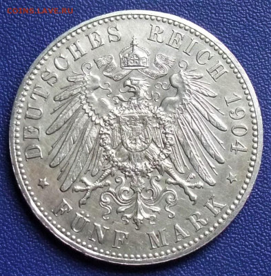 Гессен. 5 марок 1904. - HE-5-1904-130_NETTO.JPG