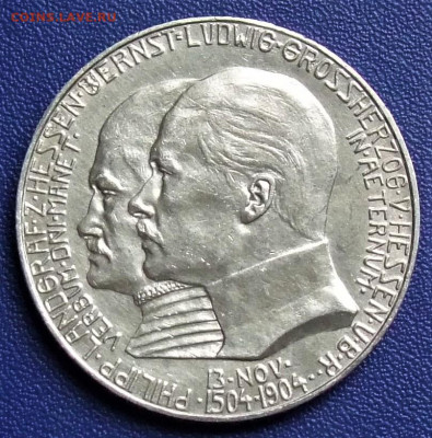 Гессен. 5 марок 1904. - HE-5-1904.JPG